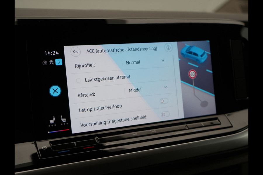 Volkswagen Multivan 1.4 eHybrid Bulli 7 Zits PHEV 218pk Dealer O.H | Trekhaak Af Fabriek | Adaptive Cruise | Camera | Sportstoelen & Stuur Verwarmd | Apple Carplay | BLIS | Navigatie | Virtual | DAB | 17"L.M | Plug In Hybrid |
