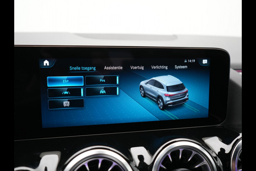 Mercedes-Benz EQA 250 Luxury Line 67 kWh 190pk Dealer O.H | Adaptive Cruise | Camera | Apple Carplay | Sportstoelen Verwarmd | Blis | Sfeerverlichting | DAB |  Navigatie | Virtual | 18"L.M