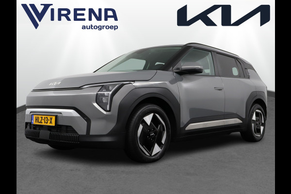 Kia EV3 Plus 81.4 kWh - Stoel/stuurwiel verwarming - Adaptieve Cruisecontrole - LED lampen - Fabrieksgarantie tot 04-2032