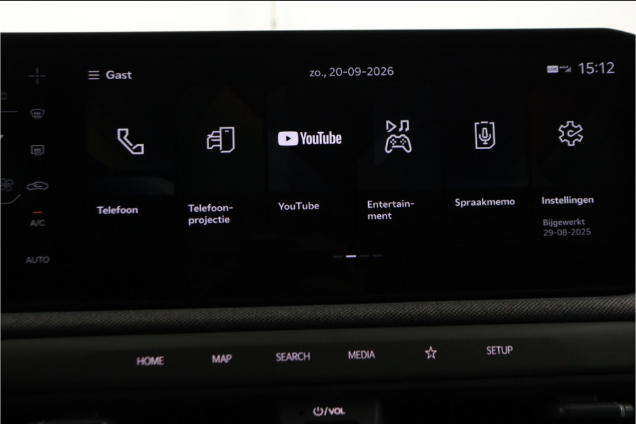 Kia EV3 Plus 81.4 kWh - Stoel/stuurwiel verwarming - Adaptieve Cruisecontrole - LED lampen - Fabrieksgarantie tot 04-2032