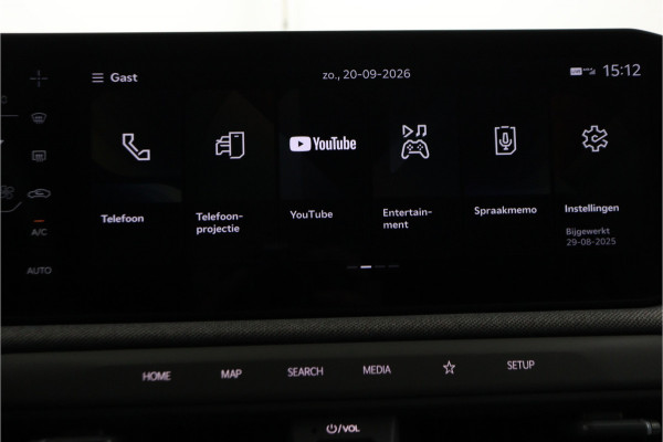 Kia EV3 Plus 81.4 kWh - Stoel/stuurwiel verwarming - Adaptieve Cruisecontrole - LED lampen - Fabrieksgarantie tot 04-2032