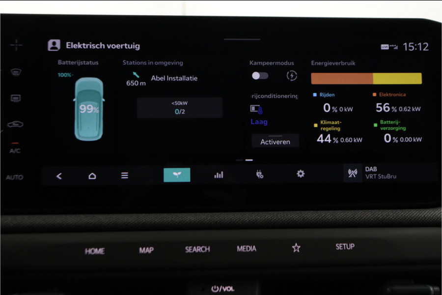 Kia EV3 Plus 81.4 kWh - Stoel/stuurwiel verwarming - Adaptieve Cruisecontrole - LED lampen - Fabrieksgarantie tot 04-2032