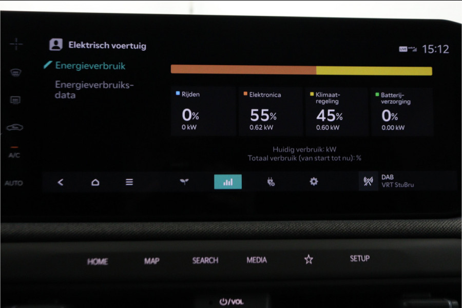 Kia EV3 Plus 81.4 kWh - Stoel/stuurwiel verwarming - Adaptieve Cruisecontrole - LED lampen - Fabrieksgarantie tot 04-2032