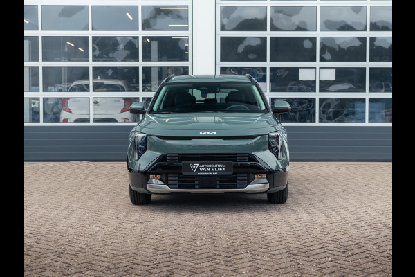 Kia Niro 1.6 GDi Hybrid DynamicLine | Actieprijs* | Navi. | Clima. | Achteruitrijcamera | Adapt. Cruise. | Parkeersensoren | Dakrails | Bekleding In Stof/Lederlook Combinatie