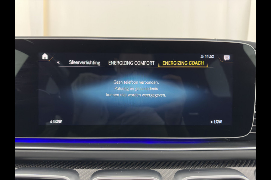 Mercedes-Benz GLE Coupé AMG 63 S 4MATIC+ (INCL.BTW) *PANO | HEAD-UP | SOFT-CLOSE | LEATHER | ADAPTIVE-CRUISE | BLIND-SPOT | MULTIBEAM-LED | MEMORY-PACK | BURMESTER | TOP-VIEW | KEYLESS | HEATED-SPORTSEATS | WIDE-SCREEN-COCKPIT | AMB