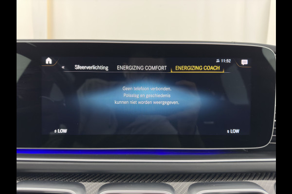 Mercedes-Benz GLE Coupé AMG 63 S 4MATIC+ (INCL.BTW) *PANO | HEAD-UP | SOFT-CLOSE | LEATHER | ADAPTIVE-CRUISE | BLIND-SPOT | MULTIBEAM-LED | MEMORY-PACK | BURMESTER | TOP-VIEW | KEYLESS | HEATED-SPORTSEATS | WIDE-SCREEN-COCKPIT | AMB
