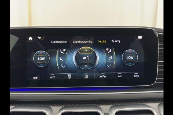 Mercedes-Benz GLE Coupé AMG 63 S 4MATIC+ (INCL.BTW) *PANO | HEAD-UP | SOFT-CLOSE | LEATHER | ADAPTIVE-CRUISE | BLIND-SPOT | MULTIBEAM-LED | MEMORY-PACK | BURMESTER | TOP-VIEW | KEYLESS | HEATED-SPORTSEATS | WIDE-SCREEN-COCKPIT | AMB