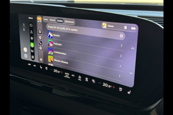 Audi RS5 Keramische Remmen | Audi Sportpakket | Tech-Pro | Panorama | B&O 3D Audio | RS Sportstoelen Plus | 5 Jaar Garantie
