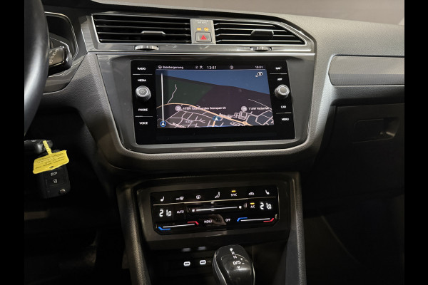 Volkswagen Tiguan Allspace 1.5 TSI Life Business 7p. | Massagestoel | Trekhaak | Camera | Stoel/Stuurverwarming | Carplay | Adaptive cruise