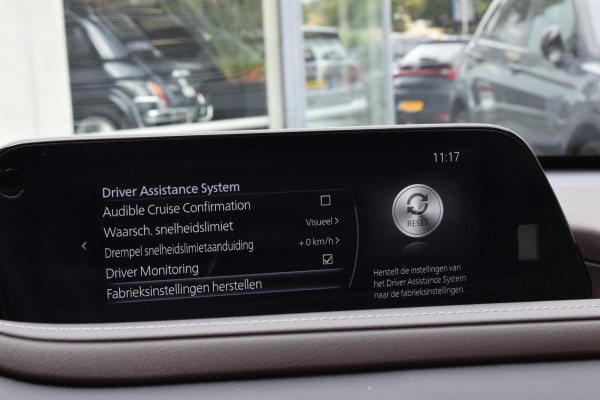 Mazda CX-30 2.0 e-SkyActiv-X M Hybrid Luxury