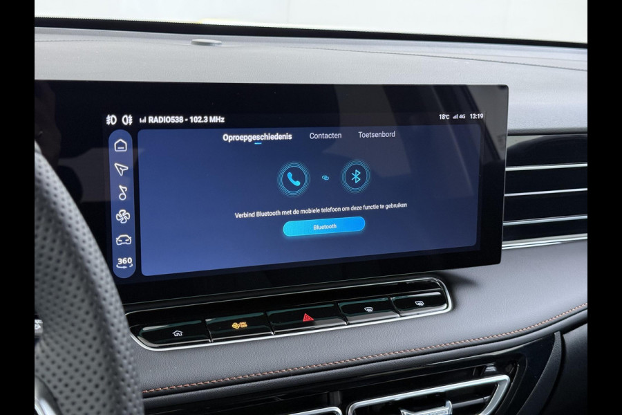 MG MG HS PHEV 1.5 Luxury VAN: € 39.900- VOOR: € 33.330,- UW HERFSTVOORDEEL: € 6.470| PLUG-IN HYBRIDE | 272 PK | NIEUWE AUTO | >1.000 KM TOTAAL BEREIK | 1E REGISTRATIE 03-2026 | 360° CAMERA | ELEKTRISCHE ACHTERKLEP | 7 JAAR MG GARANTIE T/M 2033 | APPLE CARPLAY | ANDROID AUTO | S