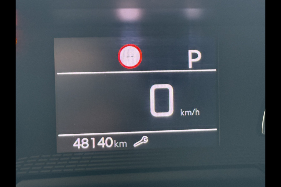 Peugeot 2008 1.2 PureTech Allure | Camera | Carplay | Stoelverwarming