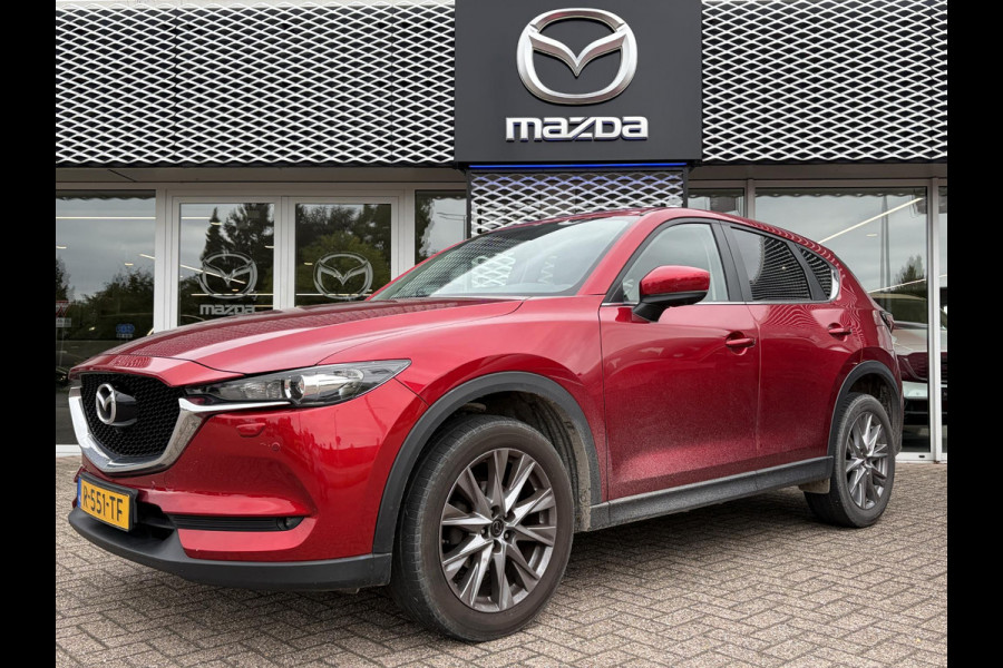Mazda CX-5 2.0 SkyActiv-G 165 Comfort | 360 CAMERA | ELEK. ACHTERKLEP | HEAD UP DISPLAY |