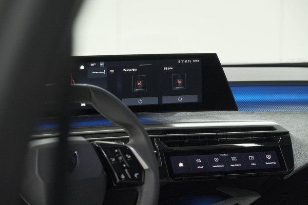 Peugeot 5008 1.2 Hybrid 136 GT 7p | Adaptieve Cruise control | Elektrische Kofferklep | Camera | Stoelverwarming
