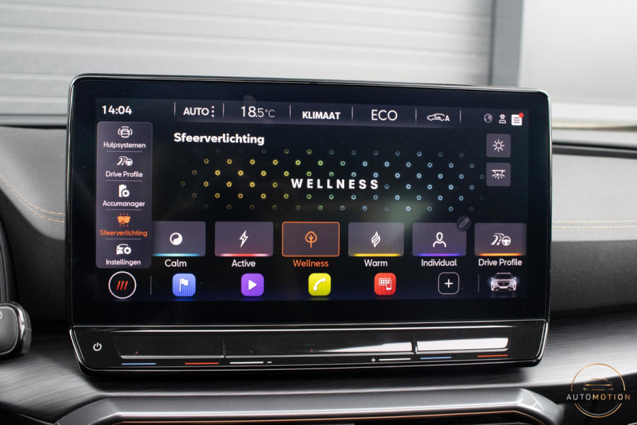 CUPRA Formentor 1.4 e-Hybrid VZ Copper Edition PANO CAMERA SFEERVERLICHTING CARPLAY