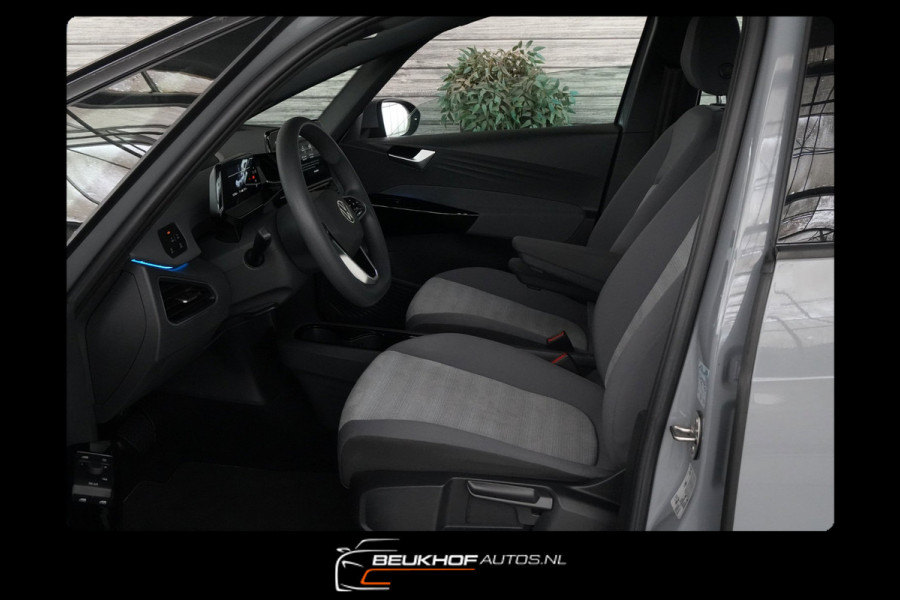 Volkswagen ID.3 First 58 kWh Carplay Navi Adapt Cr Soh 92.4%