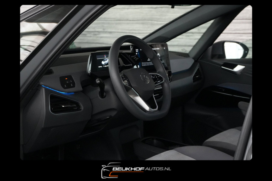 Volkswagen ID.3 First 58 kWh Carplay Navi Adapt Cr Soh 92.4%