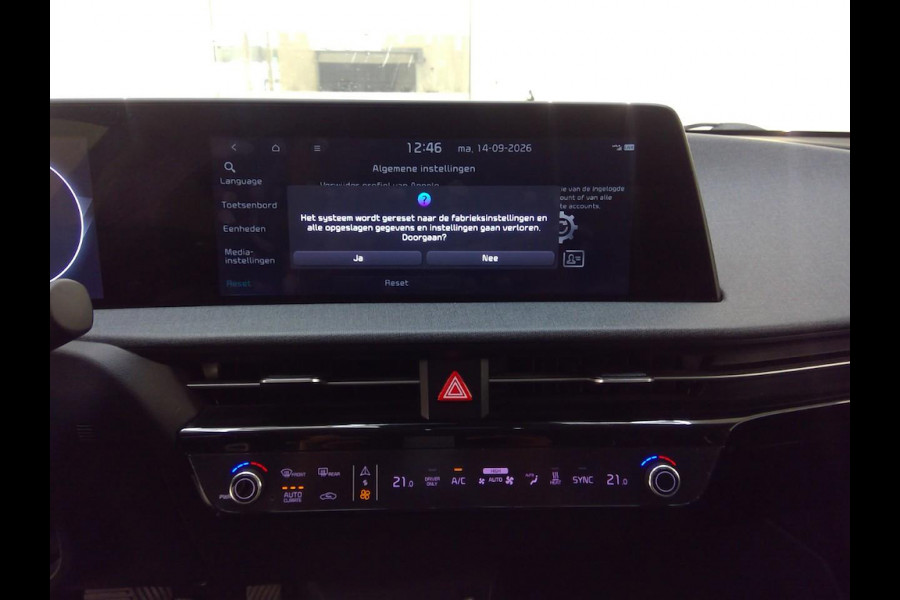 Kia Ev6 58 kWh|SOH94%|Trekhaak|Carplay|