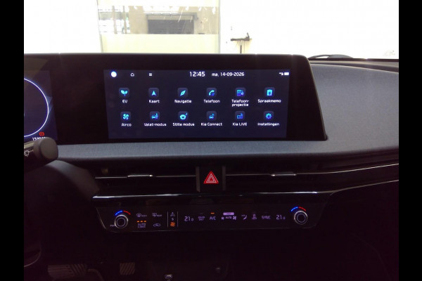 Kia Ev6 58 kWh|SOH94%|Trekhaak|Carplay|