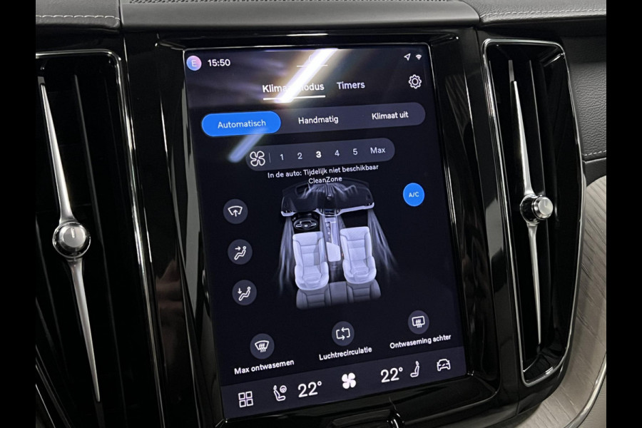 Volvo XC60 2.0 T6 Plug-in hybrid AWD Inscription Expression Luchtvering | Trekhaak | Stoel ventilatie | Massage | Open dak | Adapt. cruise | Stuur-/stoelverwarming | Memory