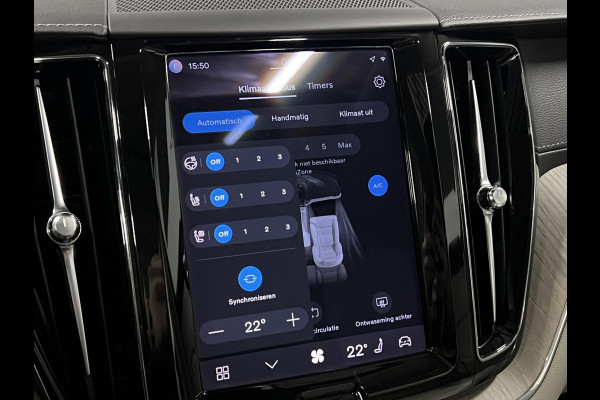 Volvo XC60 2.0 T6 Plug-in hybrid AWD Inscription Expression Luchtvering | Trekhaak | Stoel ventilatie | Massage | Open dak | Adapt. cruise | Stuur-/stoelverwarming | Memory