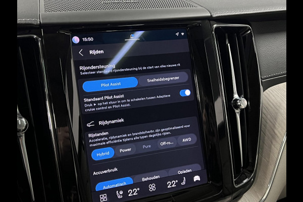 Volvo XC60 2.0 T6 Plug-in hybrid AWD Inscription Expression Luchtvering | Trekhaak | Stoel ventilatie | Massage | Open dak | Adapt. cruise | Stuur-/stoelverwarming | Memory