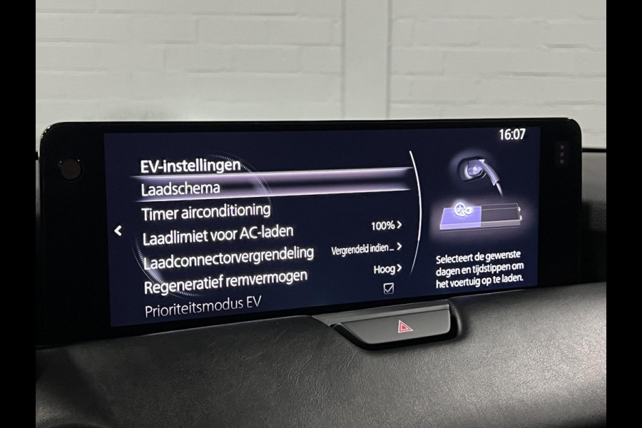 Mazda CX-80 2.5 e-SkyActiv PHEV Homura Plus 7 persoons | Open dak | Adapt. Cruise | Stoelventilatie | Stuur-/Stoelverwarming | 360 camera | Head-up | Carplay | Bose sound | Memory