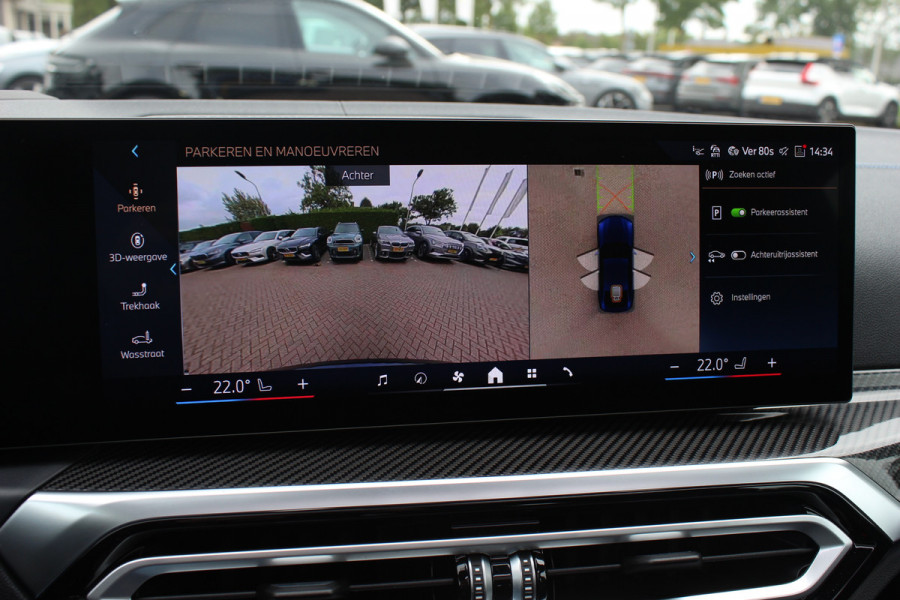 BMW i4 eDrive35 High Executive 70 kWh / SoH 97,5% / 14.818 km / Trekhaak / Schuifdak / 360Camera / Head-up / Harman Kardon / Leder / 19'' / Keyless / Sfeerverlichting / Stuur+Stoelverwarming / Dodehoek / DAB / ACC