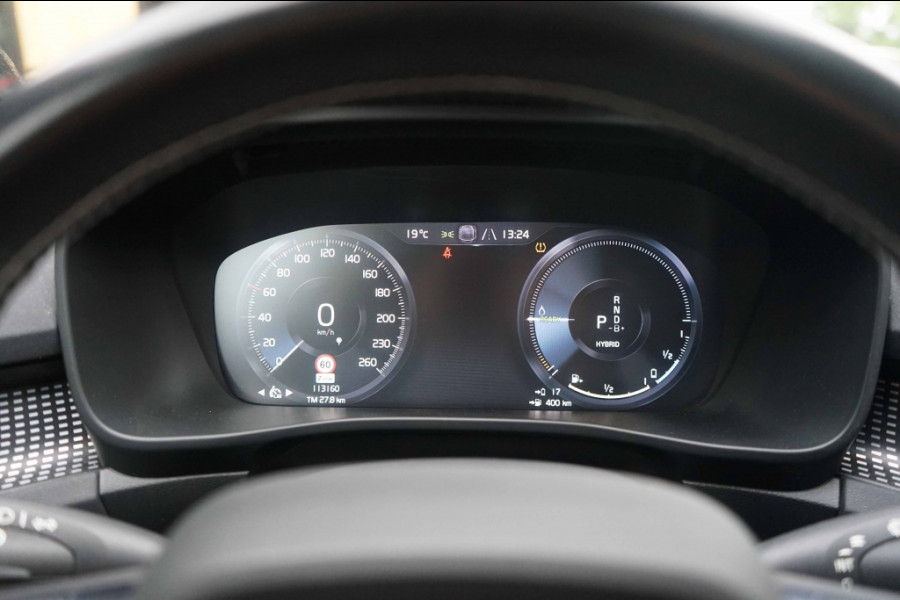 Volvo XC40 R-Design T5 Recharge 1.5 T5 PHEV 262PK Memory/ACC/Trkhk/RCam/Black-line