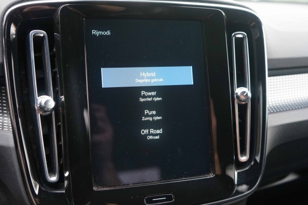 Volvo XC40 R-Design T5 Recharge 1.5 T5 PHEV 262PK Memory/ACC/Trkhk/RCam/Black-line