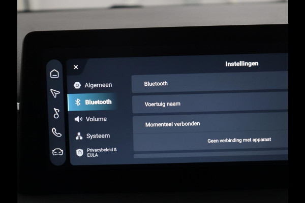 MG 3 1.5 Hybrid+ Luxury | Automaat | Stoelverwarming | LED | Stuurwielverwarming | Navigatie | 360 Camera | Keyless Start |