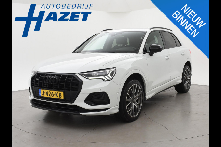 Audi Q3 40 TFSI 190 PK QUATTRO 3X S-LINE + TREKHAAK | ADAPTIVE CRUISE | VIRTUAL COCKPIT | STOELVERW.