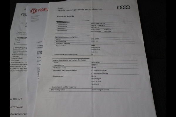 Audi Q3 40 TFSI 190 PK QUATTRO 3X S-LINE + TREKHAAK | ADAPTIVE CRUISE | VIRTUAL COCKPIT | STOELVERW.