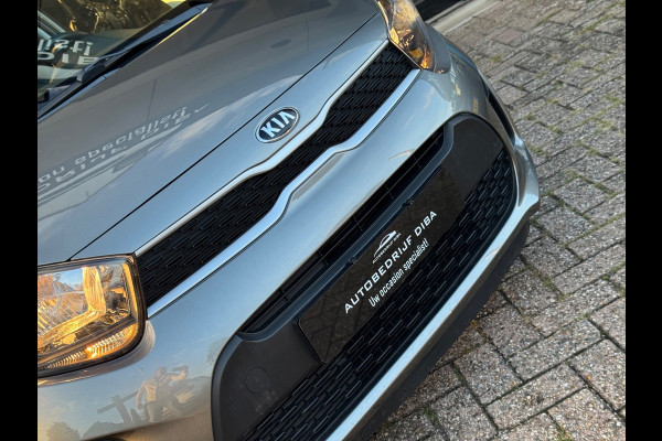 Kia Picanto 1.0 MPi ComfortPlusLine 2019 CARPLAY CARPLAY NAP