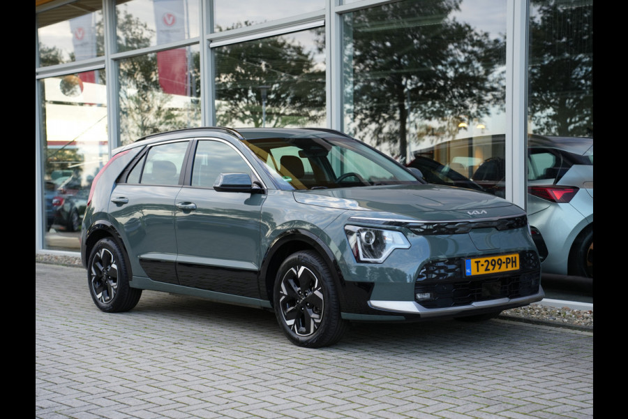 Kia Niro EV DynamicLine 64.8 kWh SOH 100% | Cruise control adaptief met stop&go en stuurhulp | Achteruitrijcamera |
