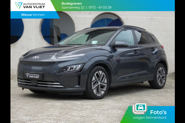 Hyundai Kona EV Fashion 64 kWh | WARMTEPOMP | SoH 96% |