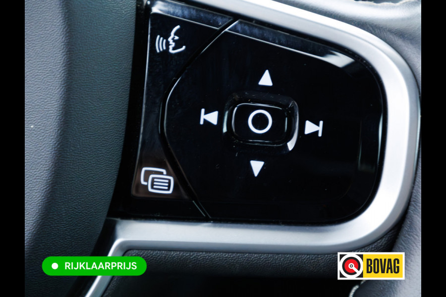 Volvo V60 2.0 T8 Twin Engine AWD R-Design | Stoel-, Stuur- & Achterbank verw. | Elec. trekhaak | 360 Camera | Elec. klep | Pilot assist, All season banden, Led, PDC V+A. Apple Carplay, Android auto