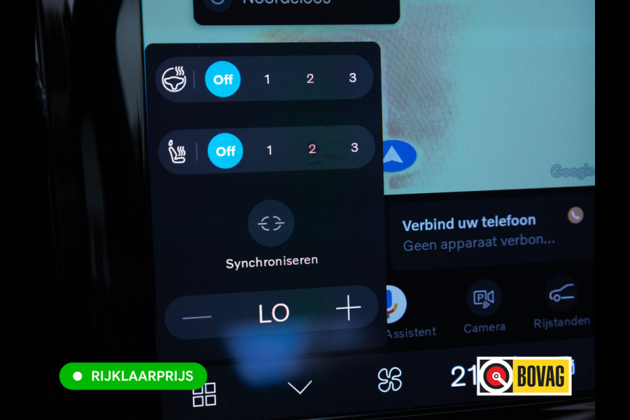 Volvo V90 2.0 T6 AWD R-Design | Pano | Trekhaak | Headup | Harman Kardon | Pilot assist | Stoel- & Stuurverwarming | 19"LMV, Extra getint glas, 1/2 leer/alcantara, PDC + Camera, Apple Carplay, Elec. achterklep