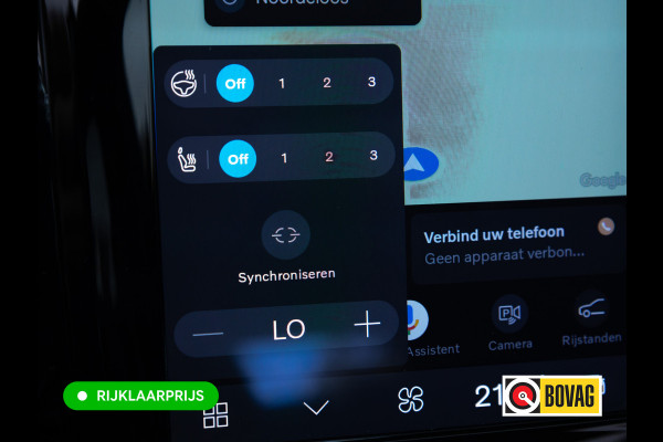 Volvo V90 2.0 T6 AWD R-Design | Pano | Trekhaak | Headup | Harman Kardon | Pilot assist | Stoel- & Stuurverwarming | 19"LMV, Extra getint glas, 1/2 leer/alcantara, PDC + Camera, Apple Carplay, Elec. achterklep