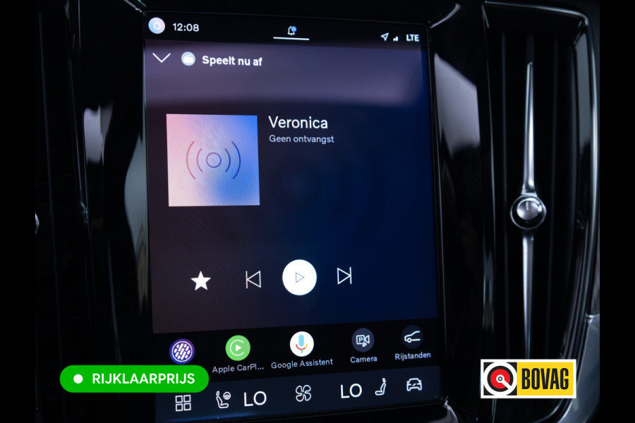 Volvo V90 2.0 T6 AWD R-Design | Pano | Trekhaak | Headup | Harman Kardon | Pilot assist | Stoel- & Stuurverwarming | 19"LMV, Extra getint glas, 1/2 leer/alcantara, PDC + Camera, Apple Carplay, Elec. achterklep