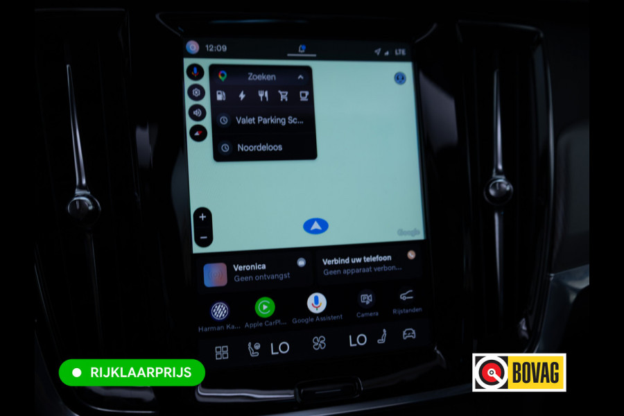 Volvo V90 2.0 T6 AWD R-Design | Pano | Trekhaak | Headup | Harman Kardon | Pilot assist | Stoel- & Stuurverwarming | 19"LMV, Extra getint glas, 1/2 leer/alcantara, PDC + Camera, Apple Carplay, Elec. achterklep