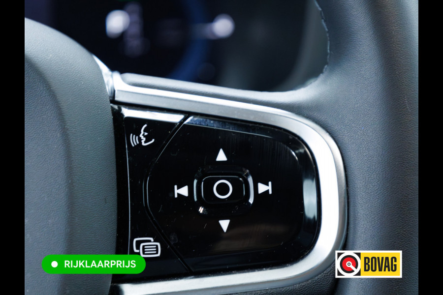 Volvo V60 2.0 T8 Plug-in hybrid AWD Ultimate Bright | Bowers & Wilkins | Panorama dak | Trekhaak | Stoel- Stuur en achterbankverw. | Head-up, Pilot assist, Elec. achterklep, 360 Camera, Electrische stoelen met geheugen