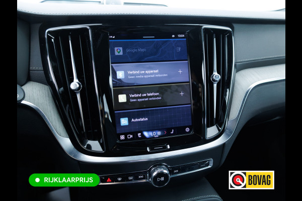 Volvo V60 2.0 T8 Plug-in hybrid AWD Ultimate Bright | Bowers & Wilkins | Panorama dak | Trekhaak | Stoel- Stuur en achterbankverw. | Head-up, Pilot assist, Elec. achterklep, 360 Camera, Electrische stoelen met geheugen