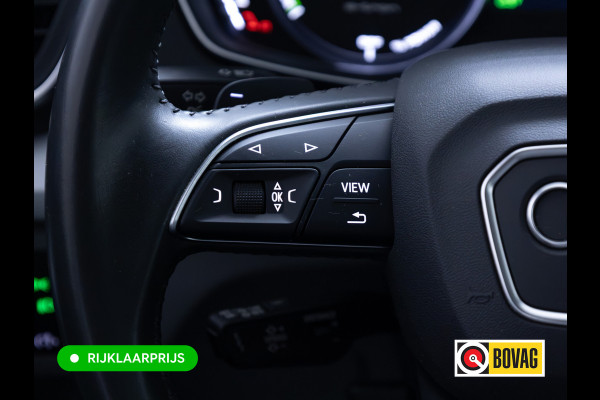 Audi Q5 50 TFSI e Quattro S-Line | Luchtvering | Elec. trekhaak | Adaptieve cruise | Memory stoel | 360 Camera | Elec. achterklep | Navigatie, DAB, Stoelverwarming, Parkeerassistent, PDC V+A