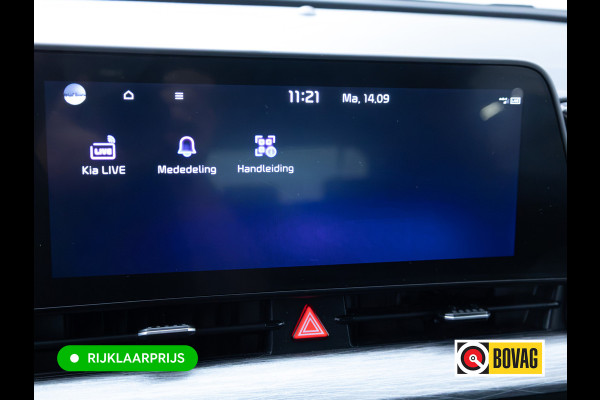Kia Sportage 1.6 T-GDi MHEV Dynamic Plus Line | Stoel-Stuur- Achterbankverwarming | Camera | Adaptive Cruise | All-season, Navigatie, Apple Carplay/Android Auto, Led, PDC V+A, Privacy Glas