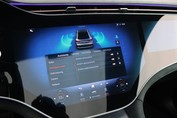 Mercedes-Benz EQE SUV AMG 43 4MATIC Premium+ 91 kWh | Luchtvering | Hyperscreen | Achterasbesturing | Distronic+ | HUD | Burmester | Stoelventilatie | Digital Light |