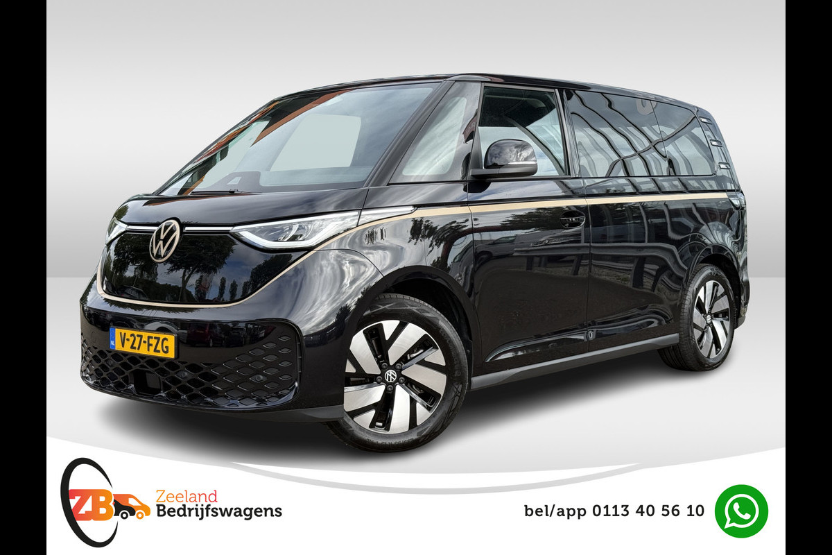 Volkswagen ID. Buzz Cargo 77 kWh | 417km | Adapt. Cruisec. | Stoelverw. | Trekhaak | Camera