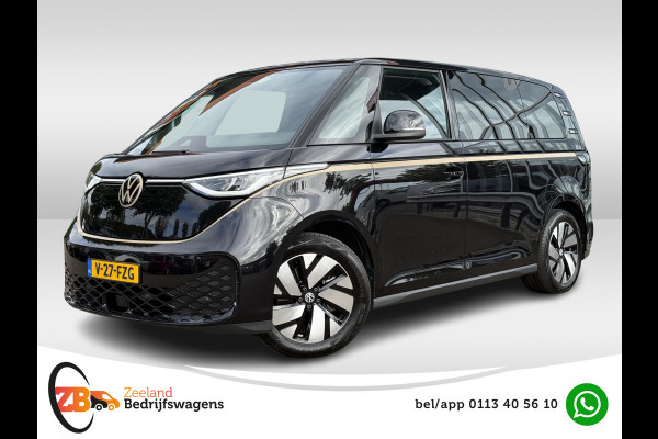 Volkswagen ID. Buzz Cargo 77 kWh | 417km | Adapt. Cruisec. | Stoelverw. | Trekhaak | Camera