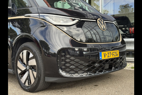 Volkswagen ID. Buzz Cargo 77 kWh | 417km | Adapt. Cruisec. | Stoelverw. | Trekhaak | Camera
