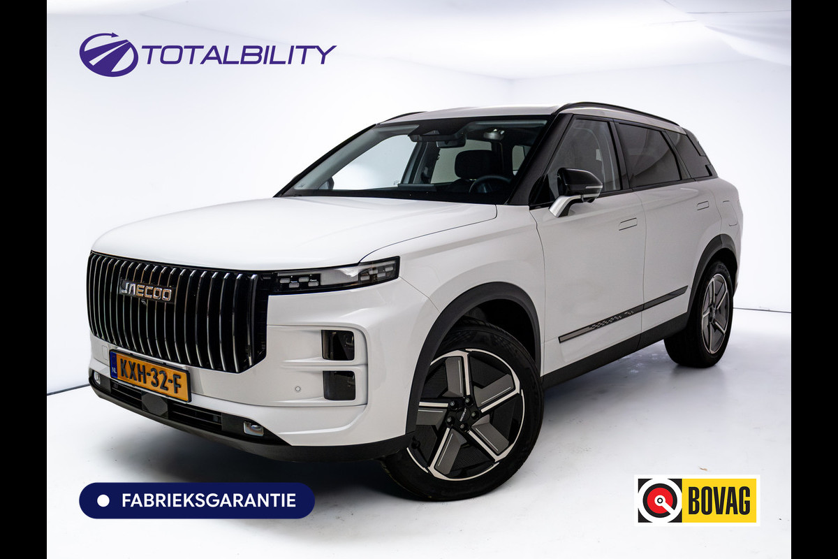 Jaecoo 7 1.5 GDI SHS-P Exclusive 347 PK | Panoramadak | Sony Audio | Heuadup | Stoelverw. & Koeling | Leer | 7 jaar garantie | NIEUW | 25 KM | DIRECT LEVERBAAR | RIJKLAARPRIJS